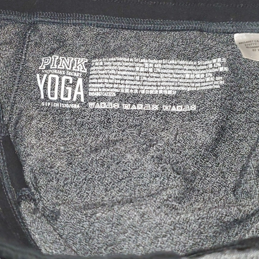 Leggings - Picture 4 of 4